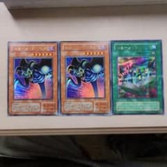 遊戯王　トゥーン３点セットのサムネイル