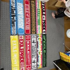 LDHタオルばら売り可！のサムネイル