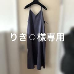 りき⚪︎様　専用　キャミワンピ　スカート2点 - 5