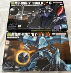 HGUC ハイゴッグ リック ドム Ⅱ 未組立 - メルカリ