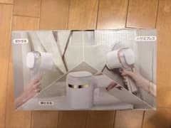 3WAYスチームアイロン 本体のサムネイル