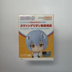 ねんどろいど さぷらいず エヴァンゲリオン新劇場版　綾波レイ 制服Ver.のサムネイル