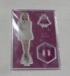 ME:I 飯田栞月 アクリルスタンド PRODUCE 101 日プ アクスタ - メルカリ