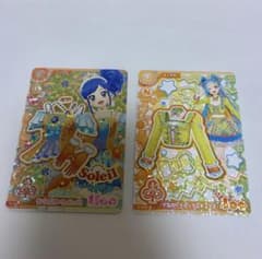 アイカツ！ アンコール サンライズスターウェイトップス　他　2枚セットのサムネイル
