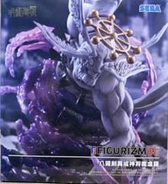 呪術廻戦 FIGURIZMα 八握剣異戒神将魔虚羅 フィギュア - メルカリ