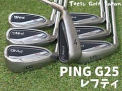 【レフティ】 ピン G25 左利きアイアン 4-W 7本セット DG S200 レフティ】 ピン G25 左利きアイアン 4-W 7本セット DG S200 - メルカリ