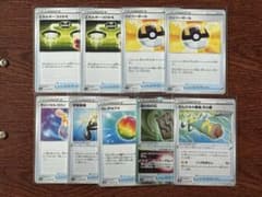 ポケモンカード トレーナーズカード まとめ売りのサムネイル