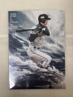 RC Shohei Ohtani 2013 BBM CROSS WIND