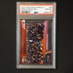 PSA10 Topps now F1 #38 /25 RedBull 2025 - メルカリ