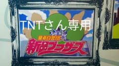 ポスターのサムネイル
