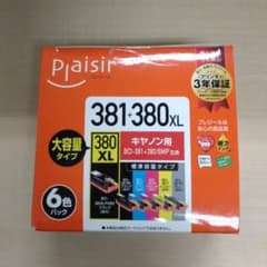 Plaisir BCI-381+380XL 6色パックのサムネイル