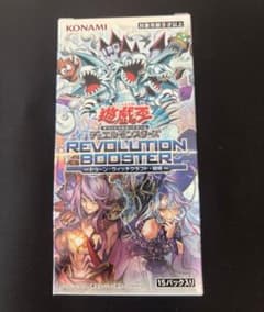 遊戯王 トゥーン・ウィッチクラフト・破械 1box - メルカリ