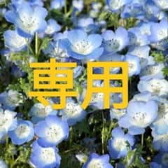 絶歌 神戸連続児童殺傷事件、少年A　この子を生んで　2冊セットのサムネイル