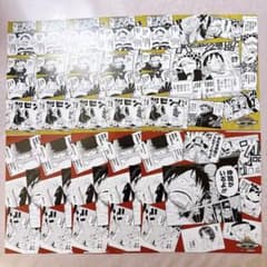 ワンピース onepiece ルフィ ロー 特典 イラストシート 10枚セット