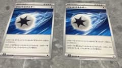 tomoyuki.k様専用のサムネイル