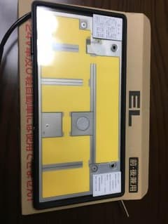 EL字光式ナンバーのサムネイル