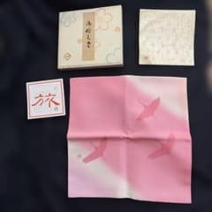 帛紗 北村徳斎 御題帛紗 旅 茶道 帛紗 北村徳斎 御題帛紗 旅 茶道 - メルカリ