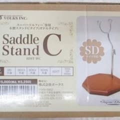 球体関節 ドールスタンドのサムネイル