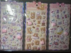 Cute Animals 立体シール 3枚セットのサムネイル