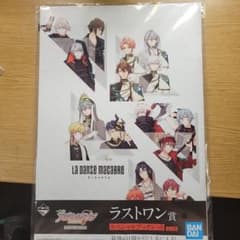 m44550154786_1.jpg?1714991120