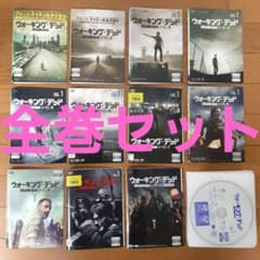 DVD】ウォーキング・デッド シーズン1～11 全88巻完結セット - メルカリ