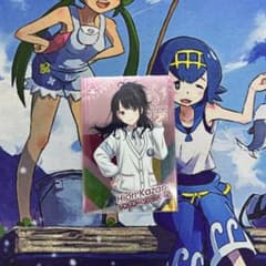 ましゅ様 リクエスト 2点 まとめ商品のサムネイル