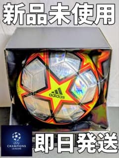 adidas UEFA CL 21-22 GL公式試合球 5号球 サッカーボールのサムネイル