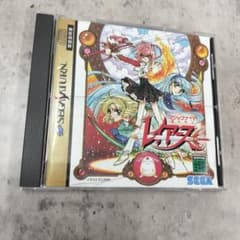 魔法騎士レイアース セガサターン ソフトのサムネイル