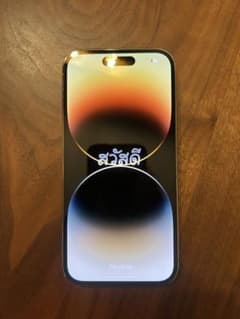 Apple iPhone 14 Pro 本体　128GB SIMフリーのサムネイル