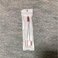 2in1変換コードのサムネイル