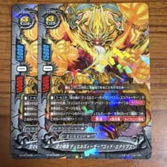 バディファイト 武の極致 デュエルズィーガー ゴッド・エクリプス