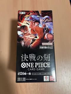 新品未開封】ONE PIECEカードゲーム 決戦の刻 テープ付 1BOX - メルカリ