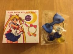 USJ セーラームーン ヘアゴム  ウラヌスのサムネイル