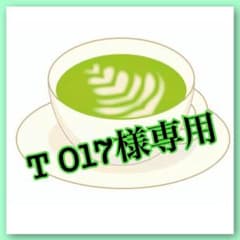 【専用】シボヘールGOLDスムージー 180g×2袋のサムネイル