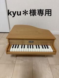 KAWAI 木製ミニピアノ 32鍵 ナチュラル - メルカリ