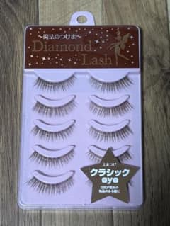 Diamond Lash 上まつげ クラシックeyeのサムネイル