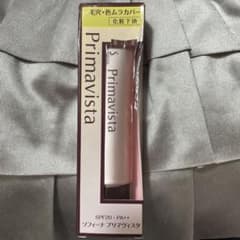 Primavista マルチカバーベース UV 25g プリマヴィスタのサムネイル