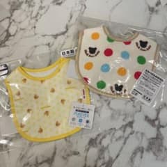 ミキハウス　スタイのサムネイル
