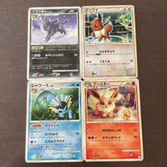 ポケモンカード　イーブイ　シャワーズ　ブースター　ブラッキーのサムネイル