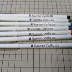 Rushon Petite 7本セットのサムネイル