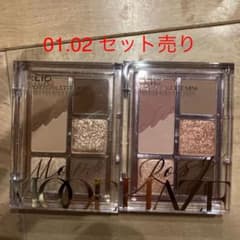 CLIO プロ アイ パレット ミニ セットのサムネイル