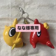 HANA with HONEYs マスコットキーホルダーのサムネイル