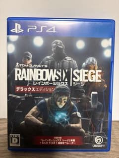 【動作確認済み】PS4 レインボーシックス シージ デラックスエディションのサムネイル