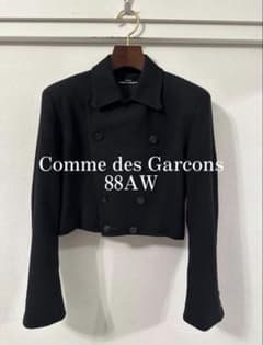 Comme des Garcons 88AW テーラードジャケット 黒のサムネイル