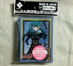 魔都精兵のスレイブ 東八千穂キャラクタースリーブ - メルカリ