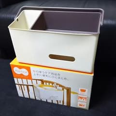 miu様専用 プーケアバスケットのサムネイル