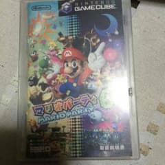 マリオパーティ6のサムネイル