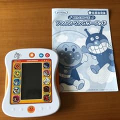 アンパンマン カラーパッドのサムネイル