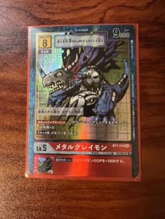 デジモンカードのサムネイル