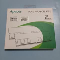 Apacer DDR5 4800デスクトップメモリ 64GB(32GB x2) - メルカリ